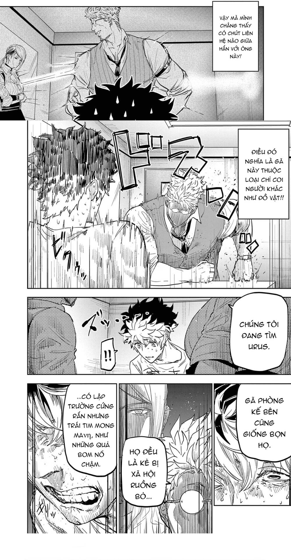 Tâm Nhãn - chap1 - Trang 10